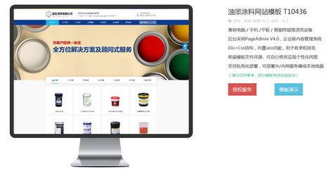 企業(yè)建站初期,網(wǎng)站排名常用5個策略