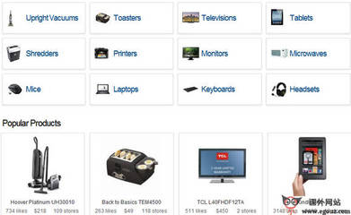 Get.COM:產(chǎn)品建議問(wèn)答咨詢平臺(tái)